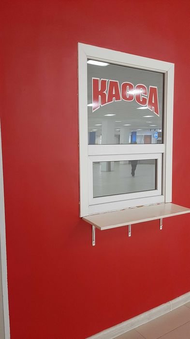 Сдается помещение под офис