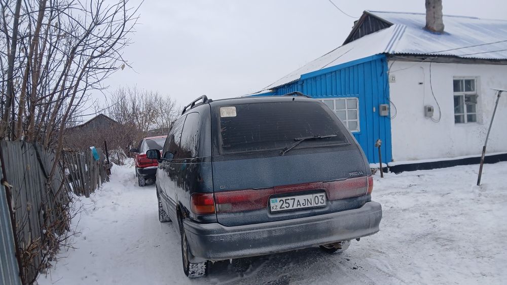 Сатамын сатамын продам