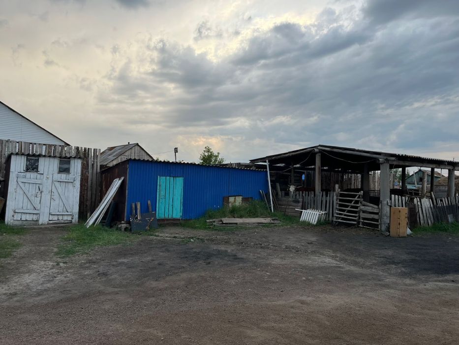 Үй сатылады срочно