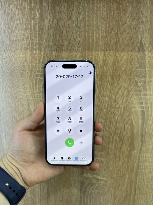 Iphone Air