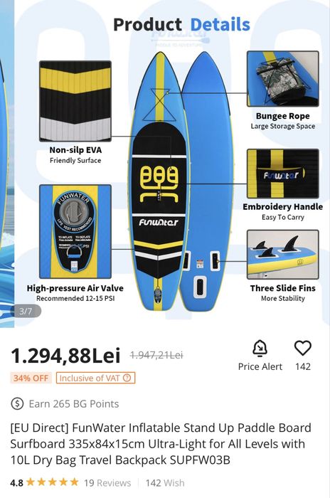 SUP paddle board Funwater