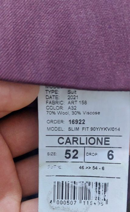 Костюм тройка новый