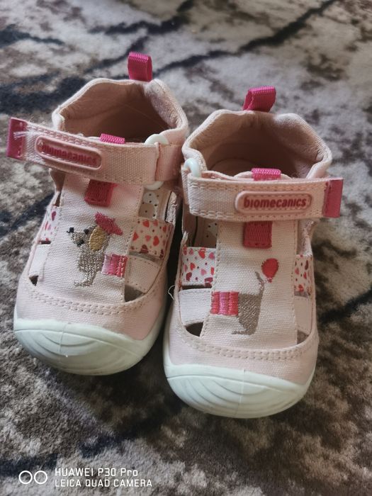 Бебешки обувки...