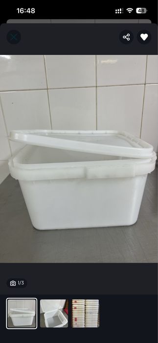 Пластиковый куботейнер 12л