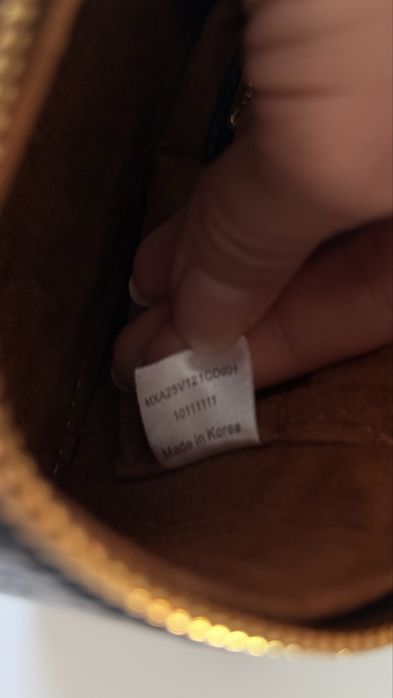 Продам кожанную сумочку MCM