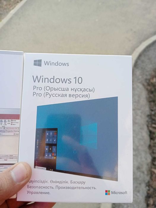 Windows 10 pro(box),windows 11 pro (box)