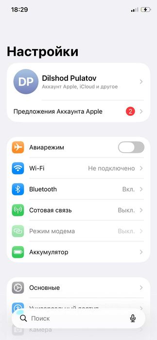 iPhone 11 Pro в Ташкенте