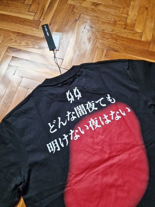 Страхотна мъжка тениска 44 LABEL GROUP  размер  S M L XL 2XL 
Най-висо