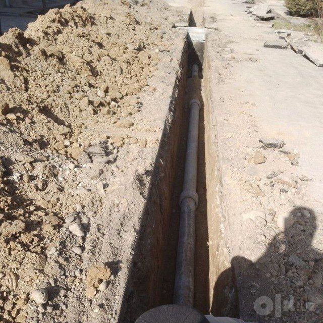 УРА Урачи тошкент буйлаб