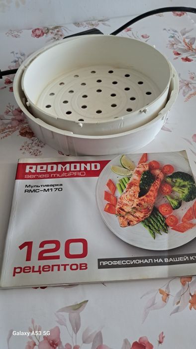 Мультварка REDMOND  48 программ