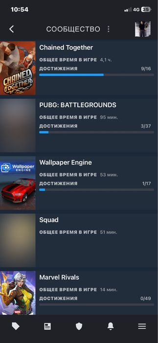 продаю faceit аккаунт