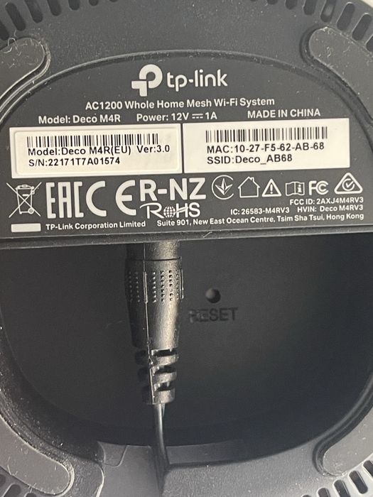 Mesh Wi-Fi система Deco M4R Ver: 3.0