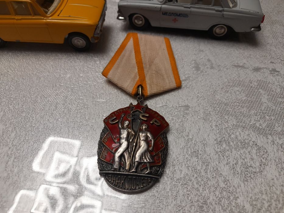 Значки, знаки разные