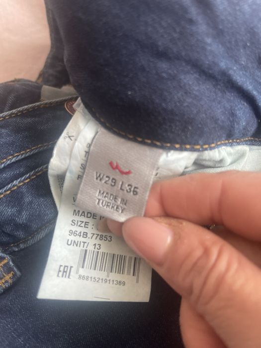 Дамски дънки