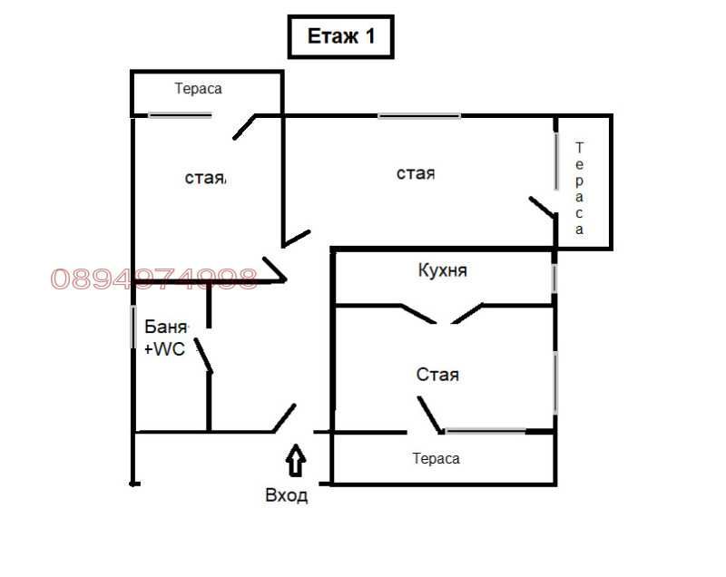 Продава се Къща в Велинград - 294 кв.м за 511 €/кв.м - Снимка #15