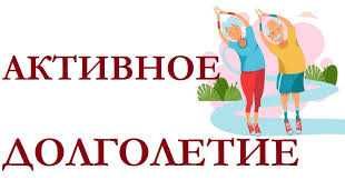хитозан в капсулах тяньши
