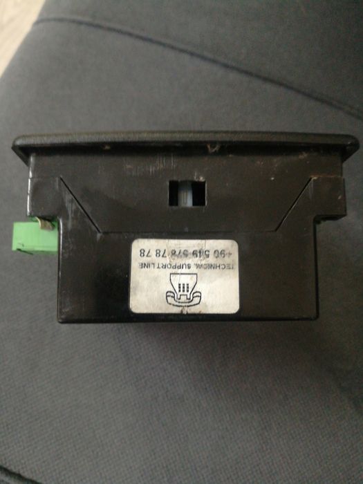 Продам блок ДГУ DATAKOM DKG 119