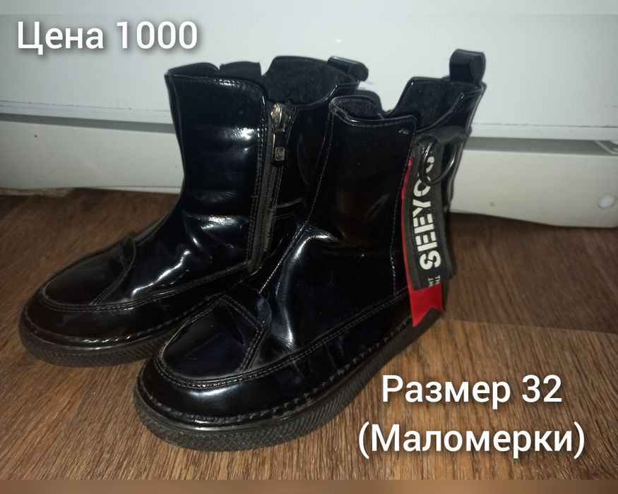 Шлепки, туфли, сапожки для девочки