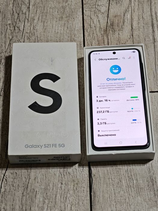 Samsung S21 FE 256 gb Ram 8 5G EAC