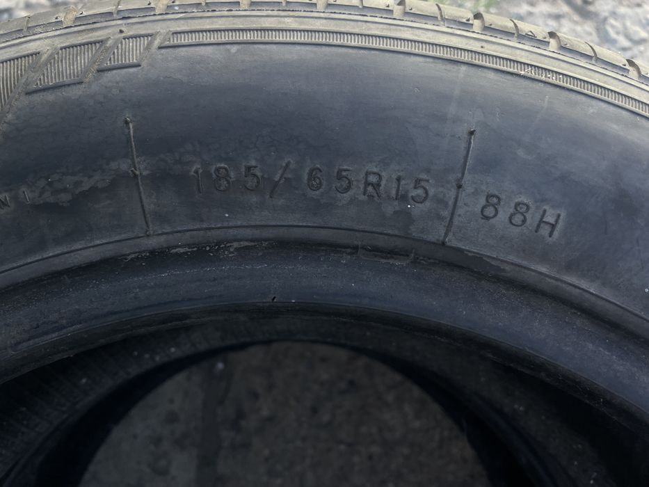2 одинаковые шины ,