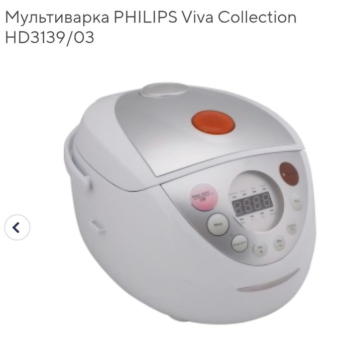 Мультиварка PHILIPS