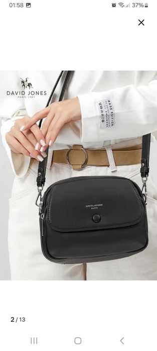 Срочно продам новую сумочку!