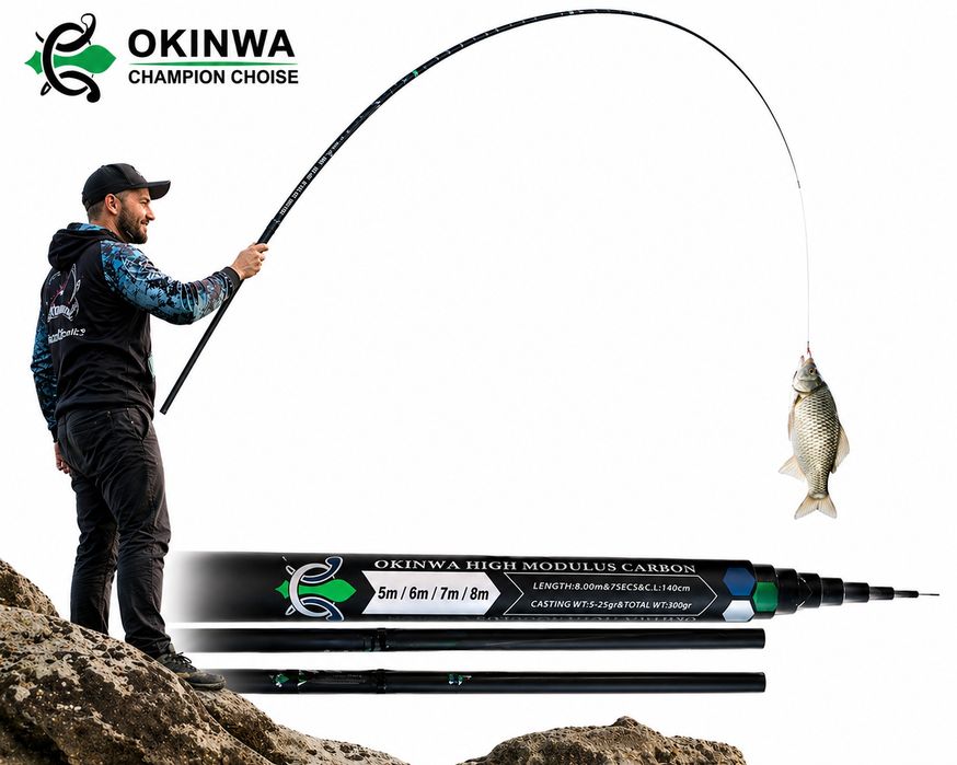Okinwa Champion директен телескоп 5-9 мт.  Безплатна доставка !