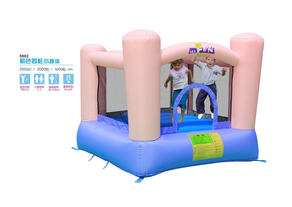 Батут надувной  замок