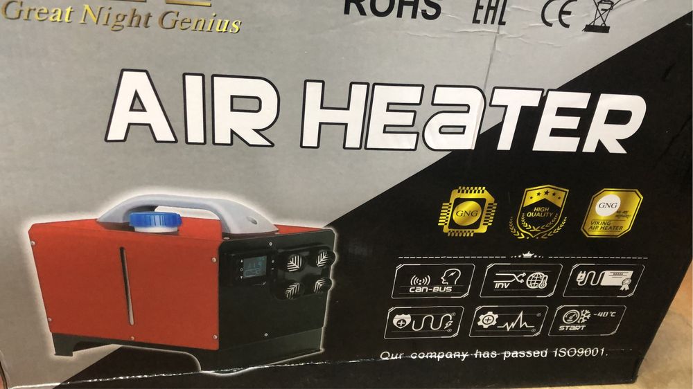 Автономка автозапуск