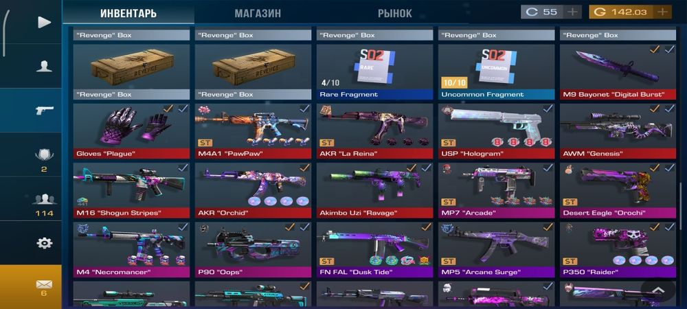 продам или обмен