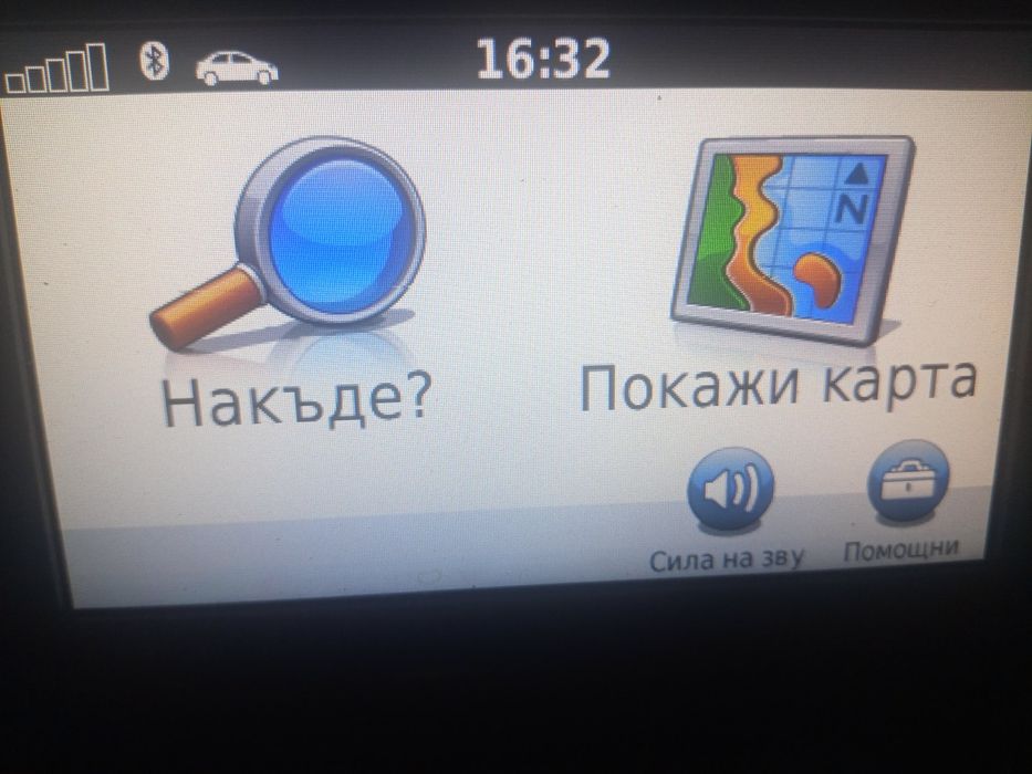 Гармин Garmin 1490