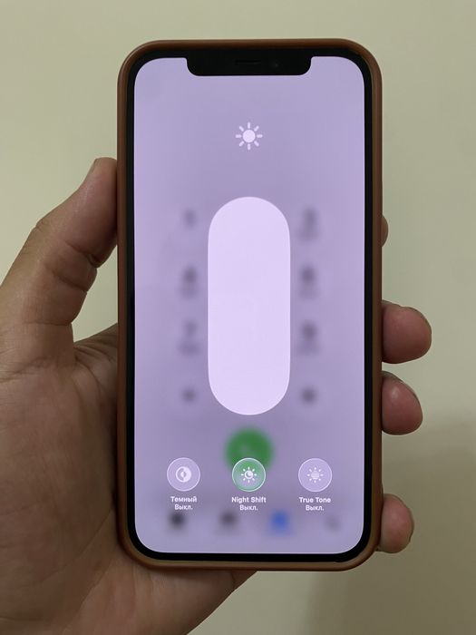 Iphone 12 pro sotiladi sroshni