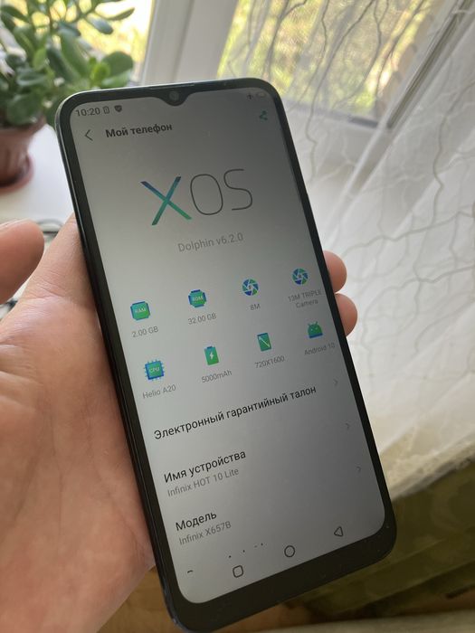 Продам смартфон infinix hot 10 lite