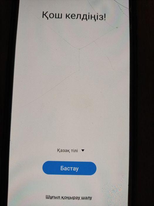 Продам Самсунг А71