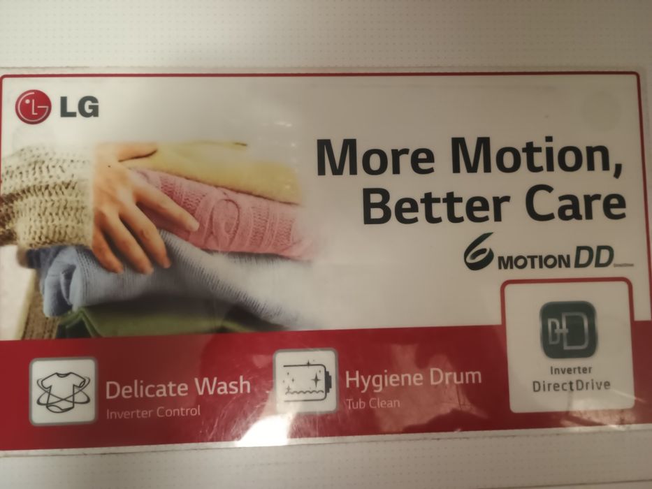 Пералня LG Смолян