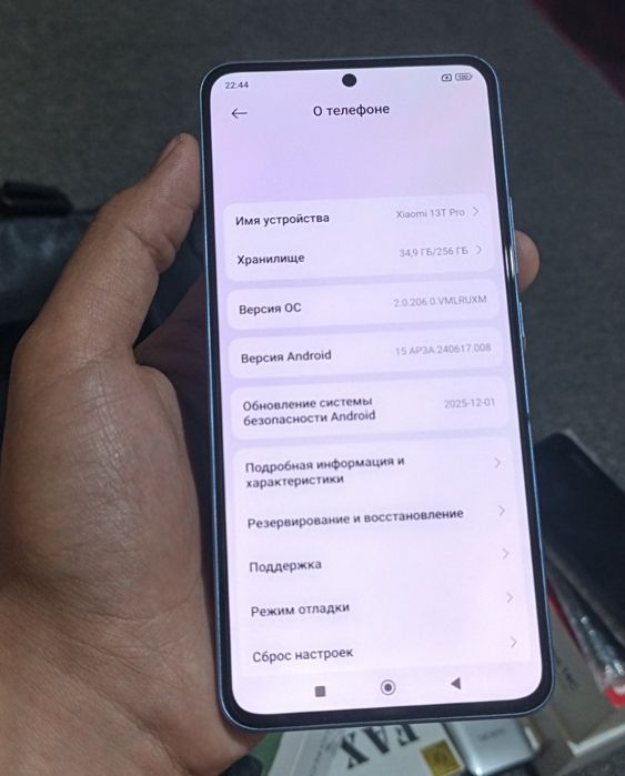 Xiaomi 13T Pro   12+4g/256g