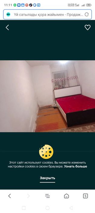 Үй сатылады Қайнарлы ауылында