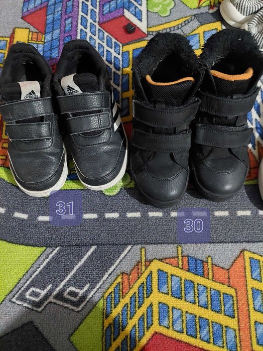 Ghete baieti imblanite 30