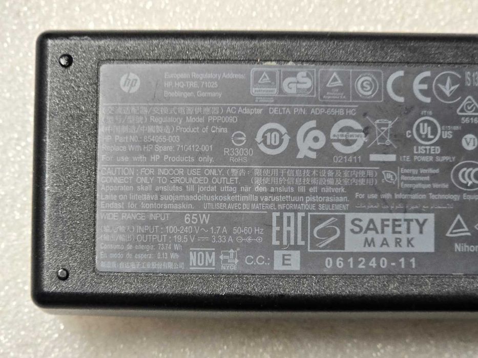 Incarcator laptop HP19.5V 3.33A 65W mufa: 4.5x3.0mm ADP-65HB HC