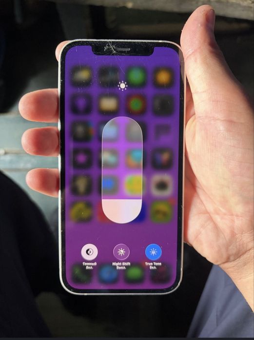 Iphone 12 обменн