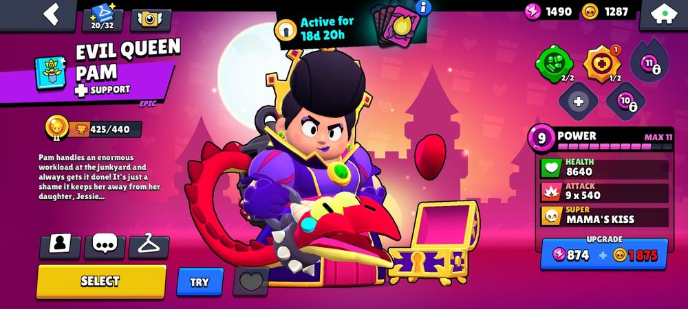 бравл старс аккаунт