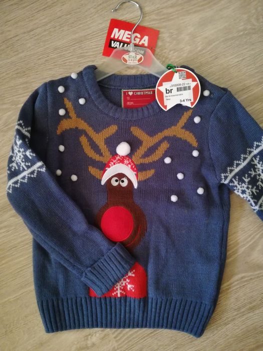 Коледни близки, пуловери и други