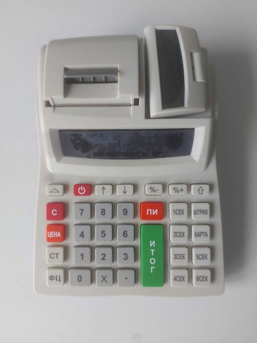 Продается новый 2025 года