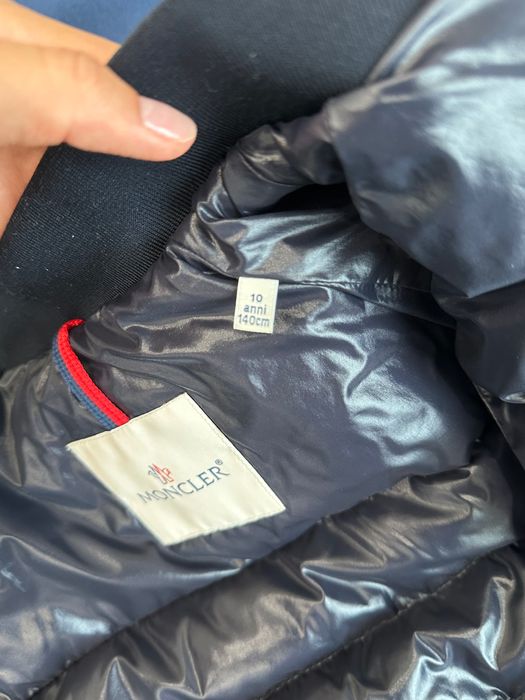 Бомбер на мальчика Moncler