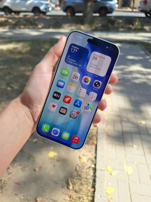 iPhone 17 Pro Max