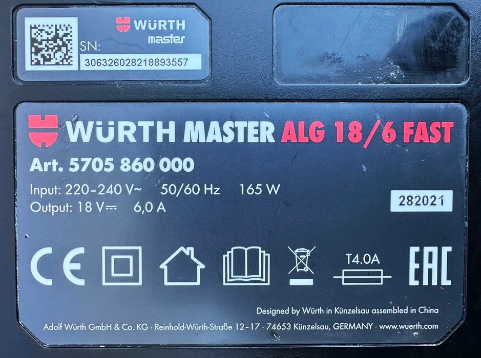 Wurth ALG 18/6 Fast - Бързо зарядно устройство 18V M-Cube