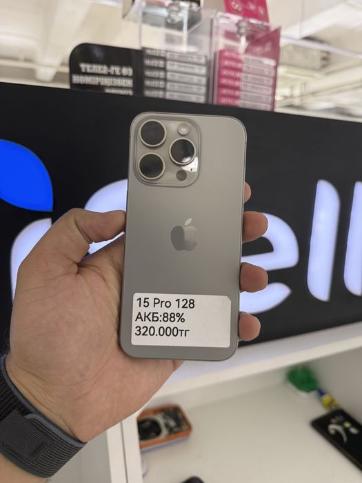 Iphone 15 pro 128gb