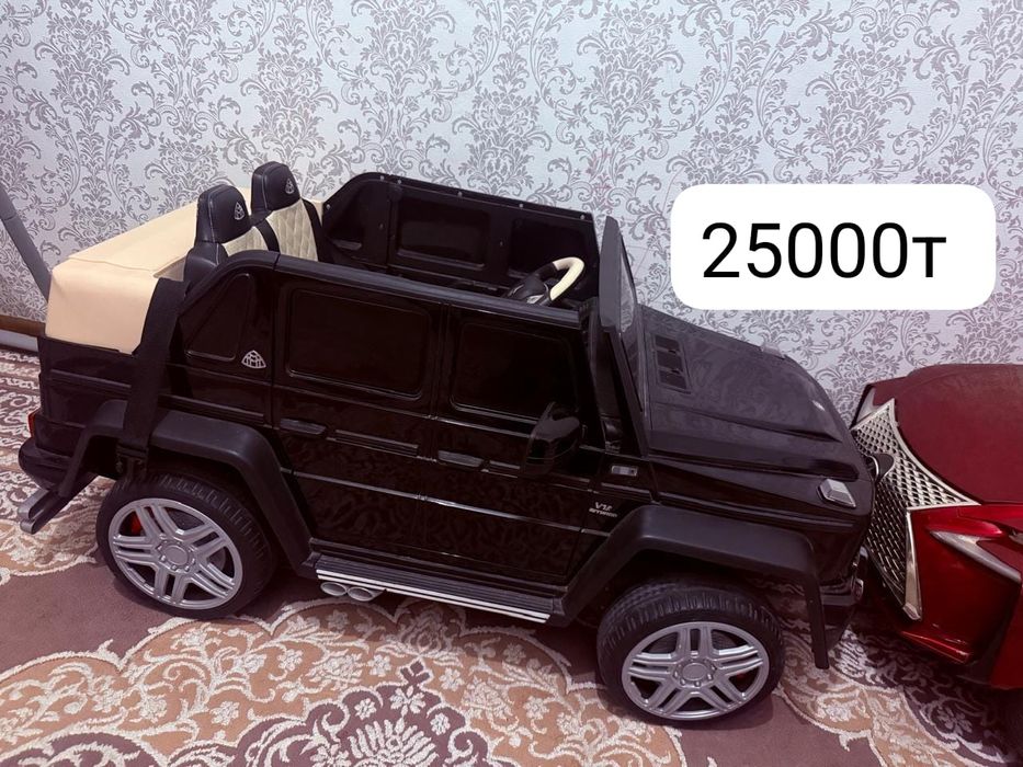 Электромобиль бу