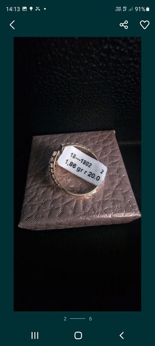 Продам женский кольцо золото