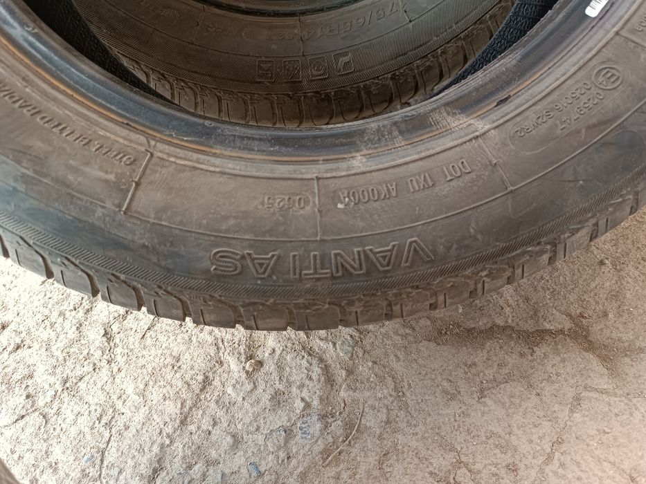 Резина летняя на 14